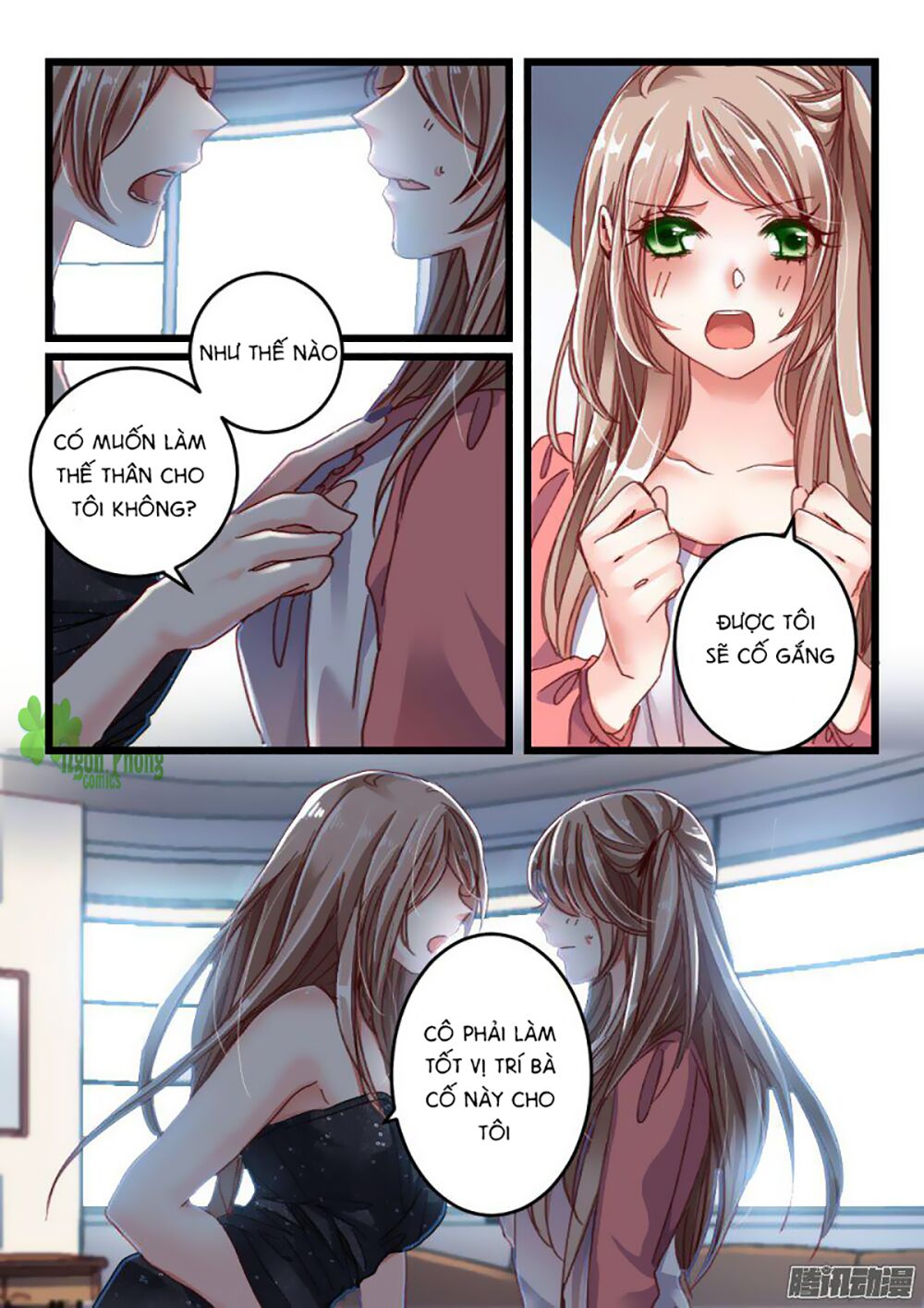 Nam Thần Cách Vách: Chapter 13