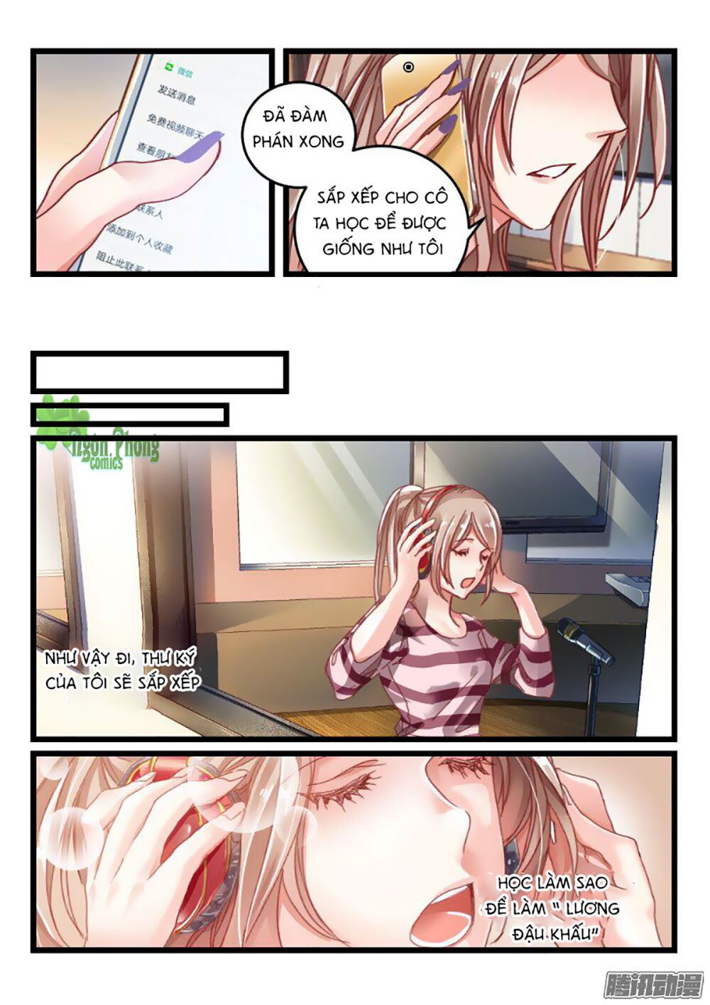 Nam Thần Cách Vách: Chapter 13