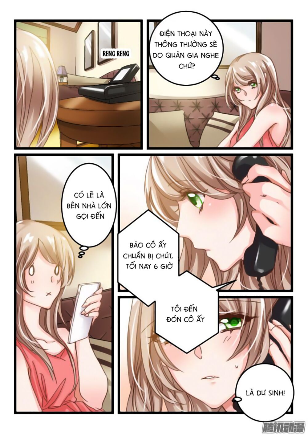 Nam Thần Cách Vách: Chapter 14