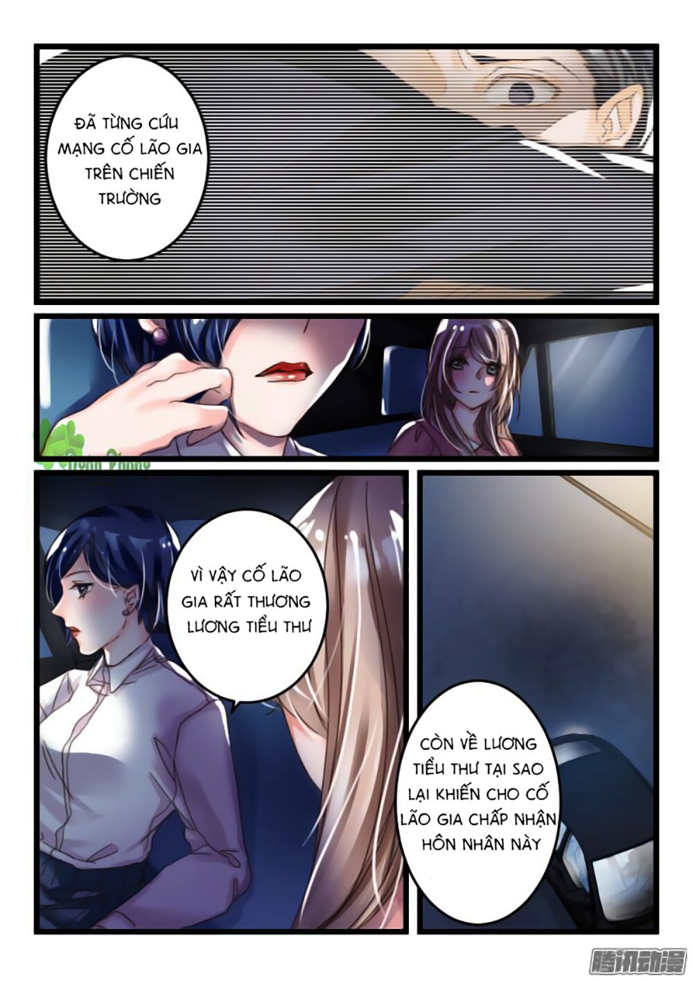 Nam Thần Cách Vách: Chapter 14