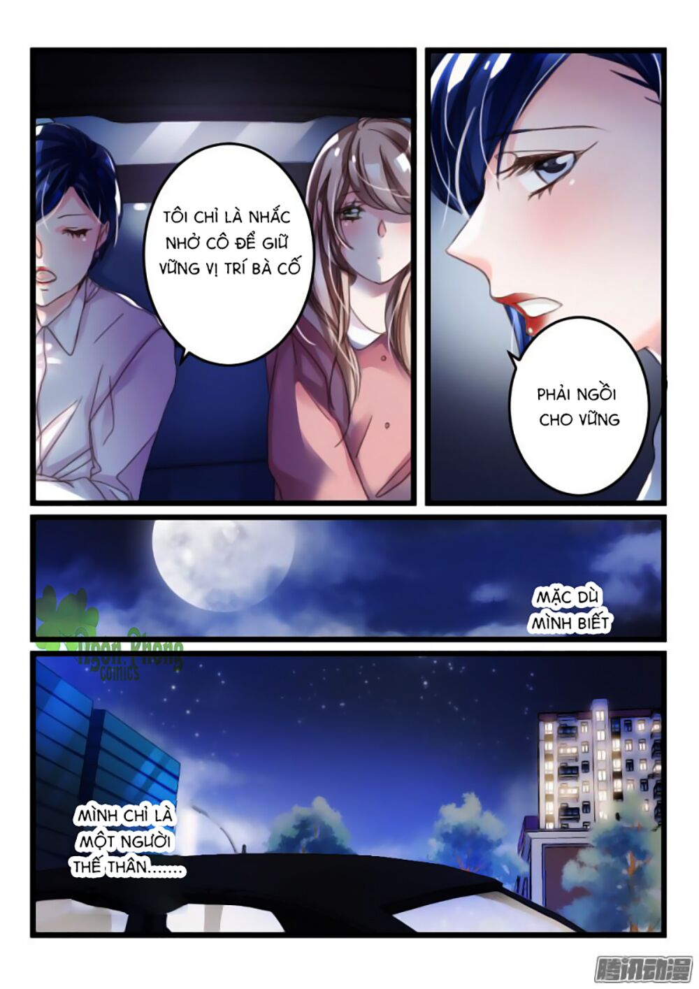 Nam Thần Cách Vách: Chapter 14