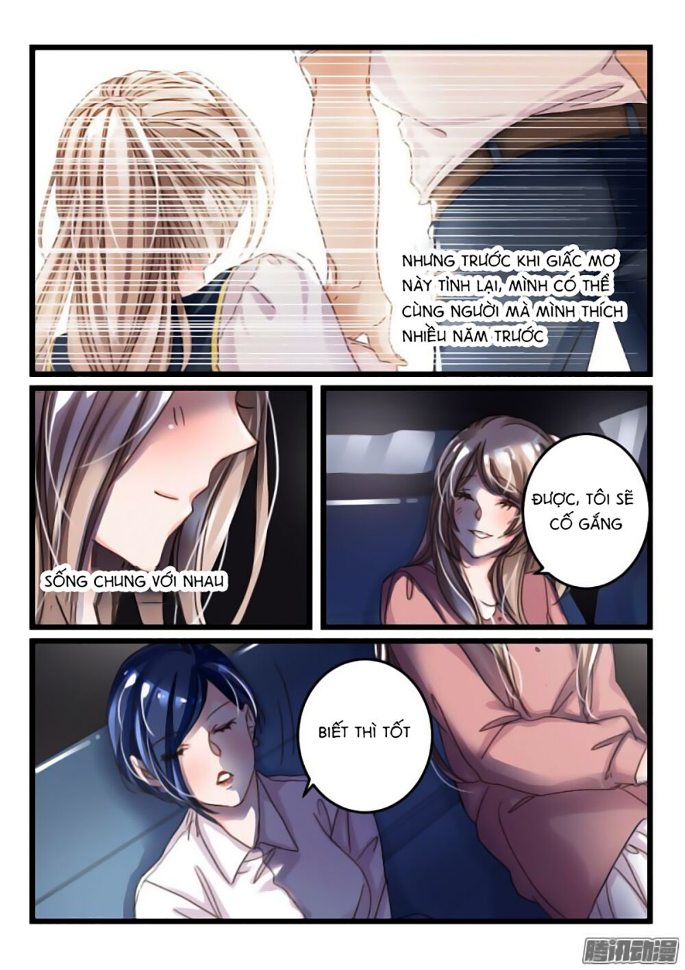 Nam Thần Cách Vách: Chapter 14