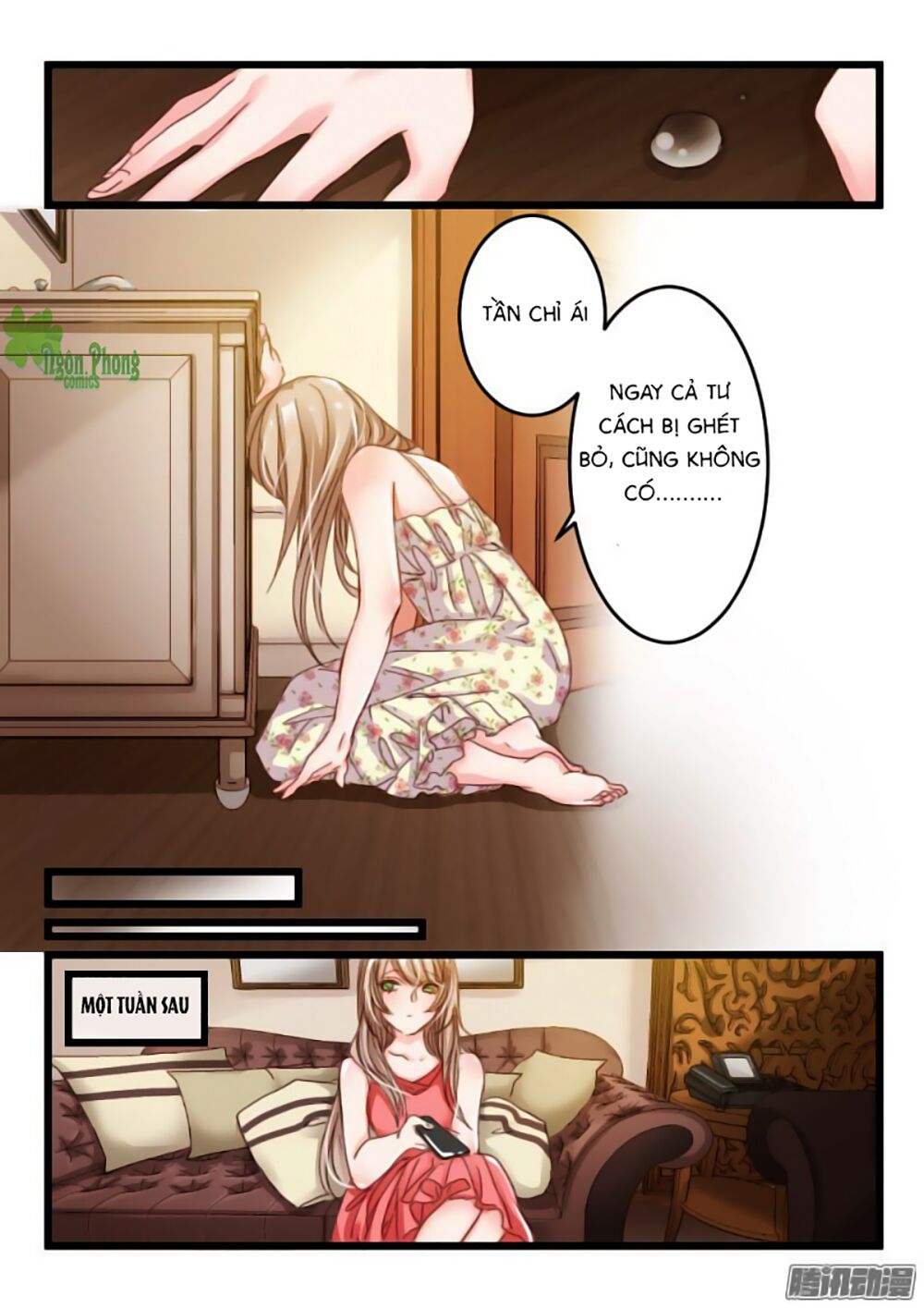 Nam Thần Cách Vách: Chapter 14
