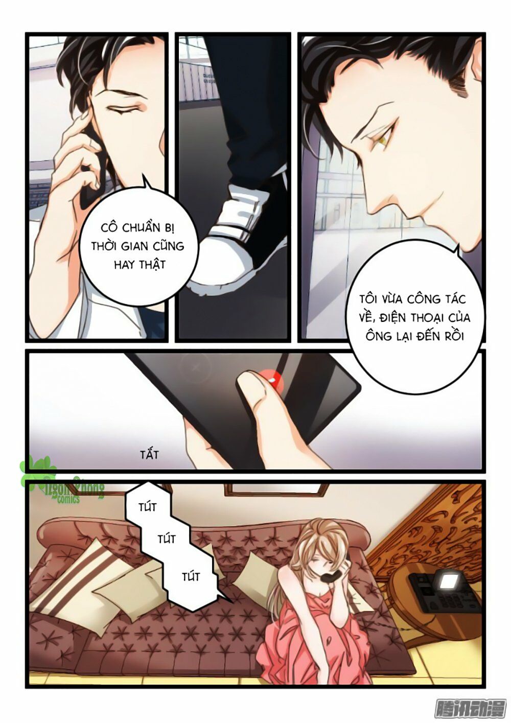 Nam Thần Cách Vách: Chapter 15