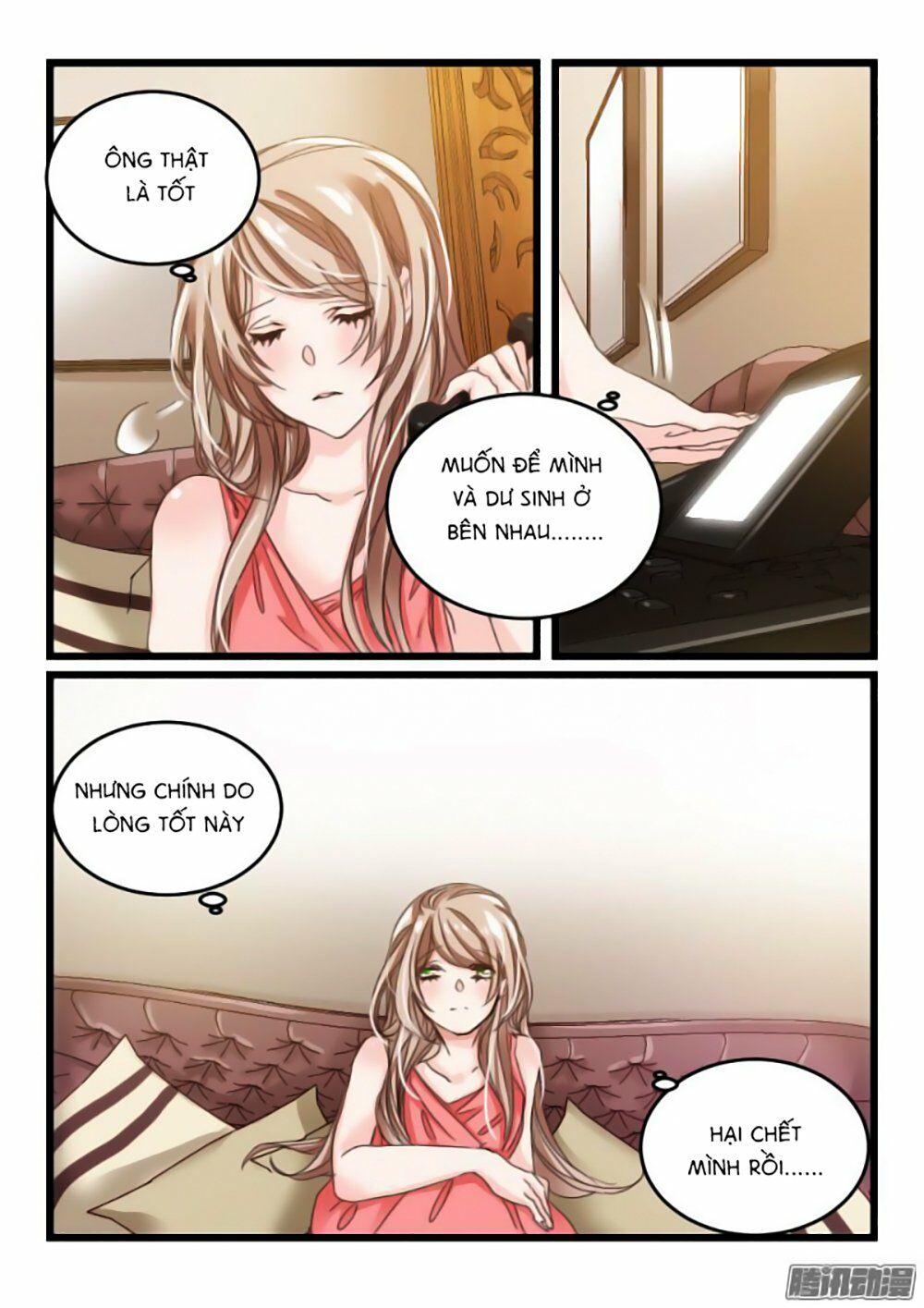 Nam Thần Cách Vách: Chapter 15