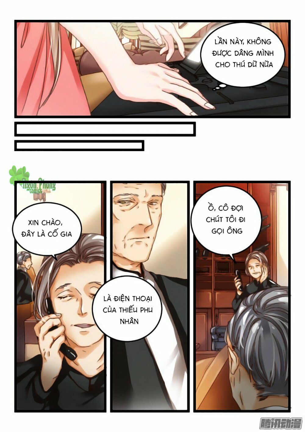 Nam Thần Cách Vách: Chapter 15