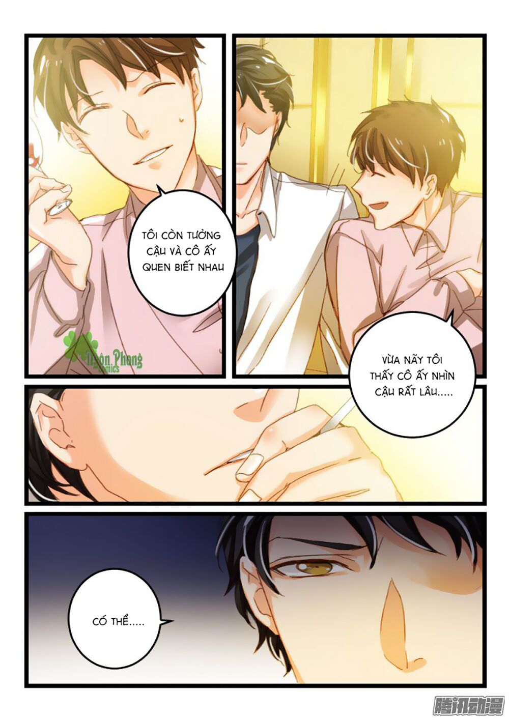 Nam Thần Cách Vách: Chapter 18