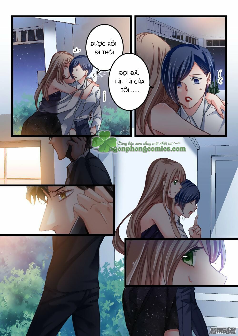 Nam Thần Cách Vách: Chapter 19
