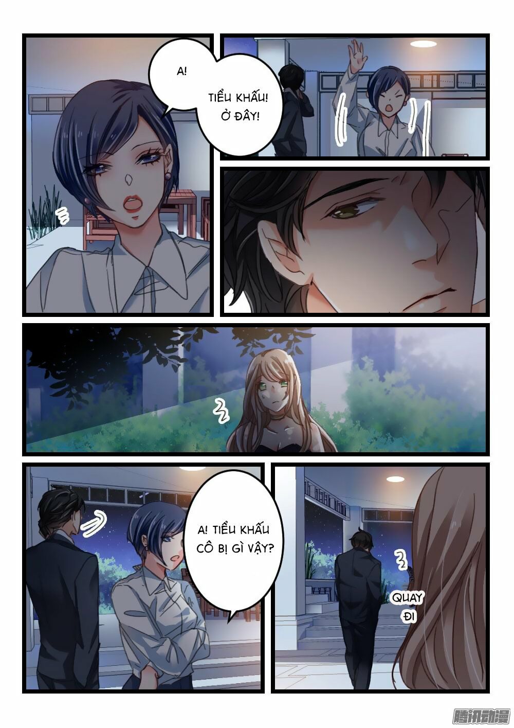 Nam Thần Cách Vách: Chapter 19