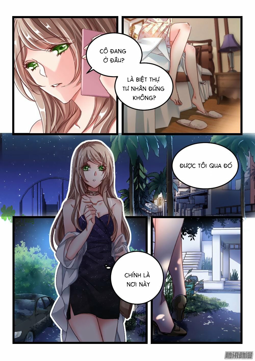 Nam Thần Cách Vách: Chapter 19