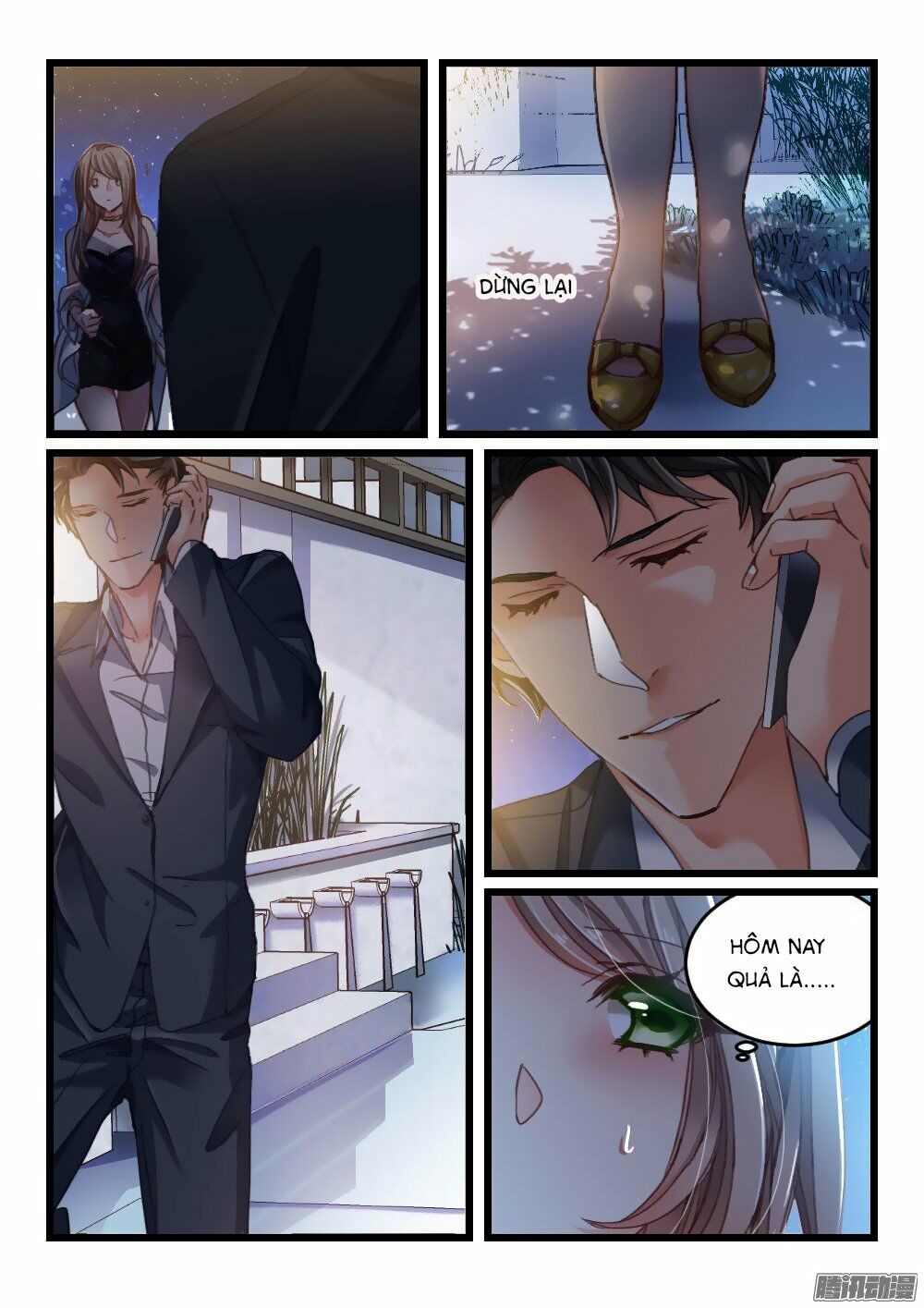 Nam Thần Cách Vách: Chapter 19