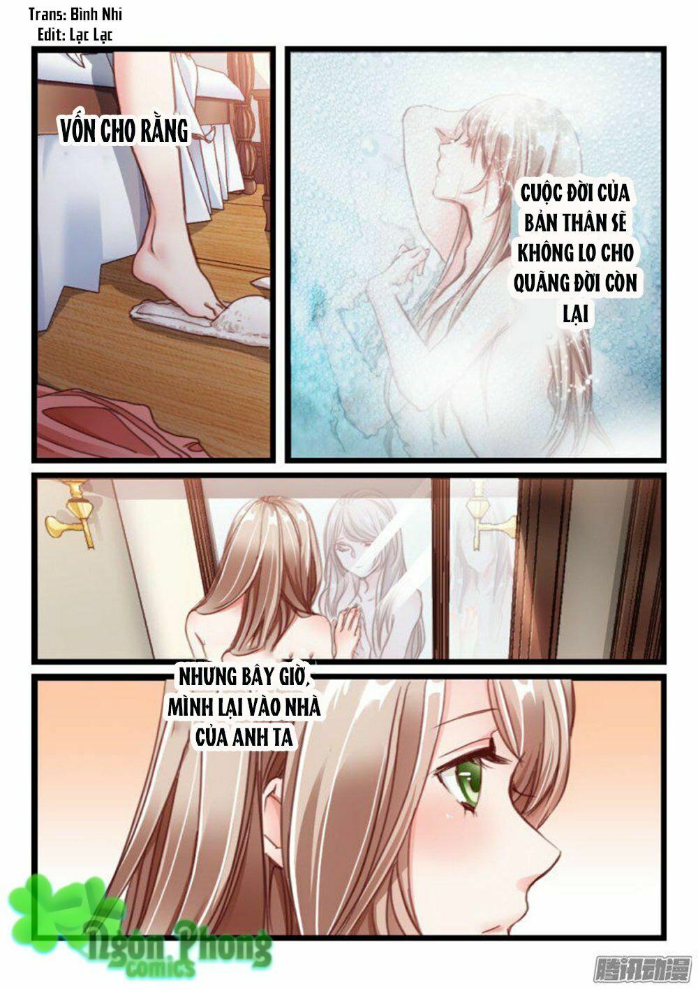 Nam Thần Cách Vách: Chapter 2