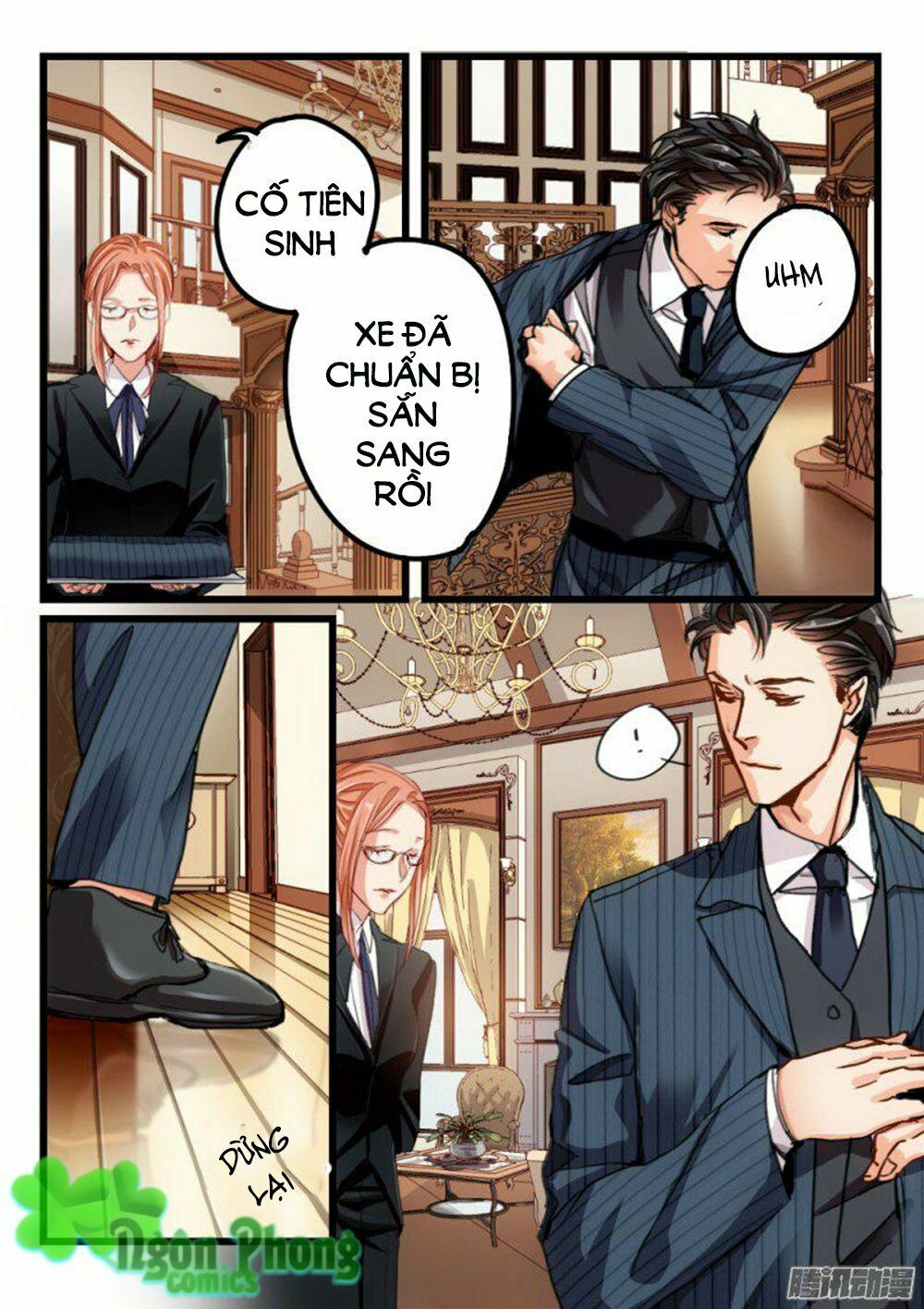 Nam Thần Cách Vách: Chapter 2