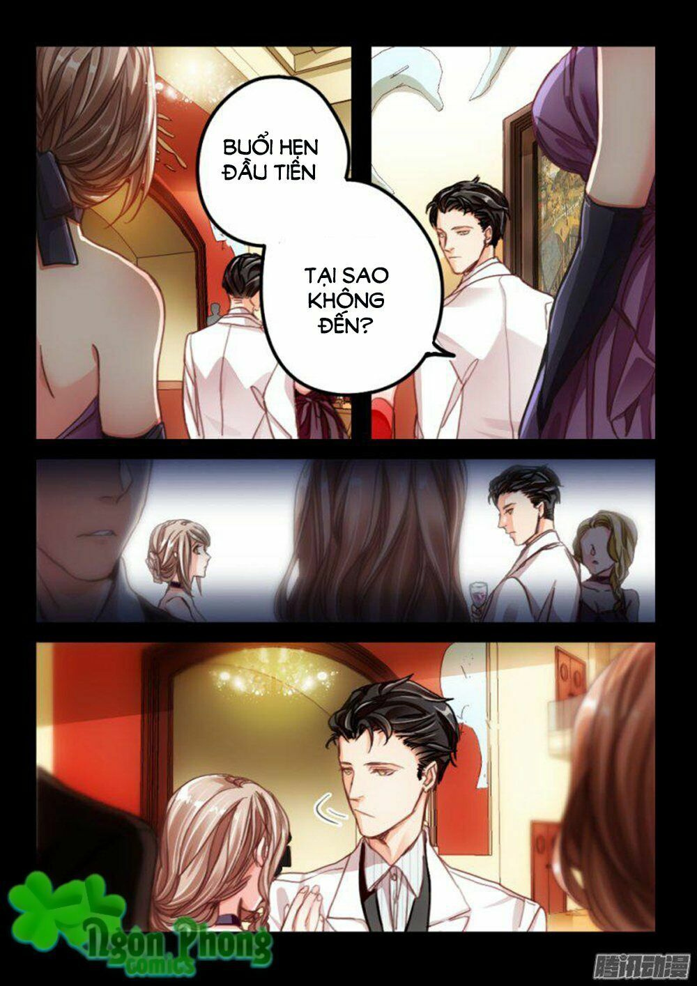 Nam Thần Cách Vách: Chapter 2