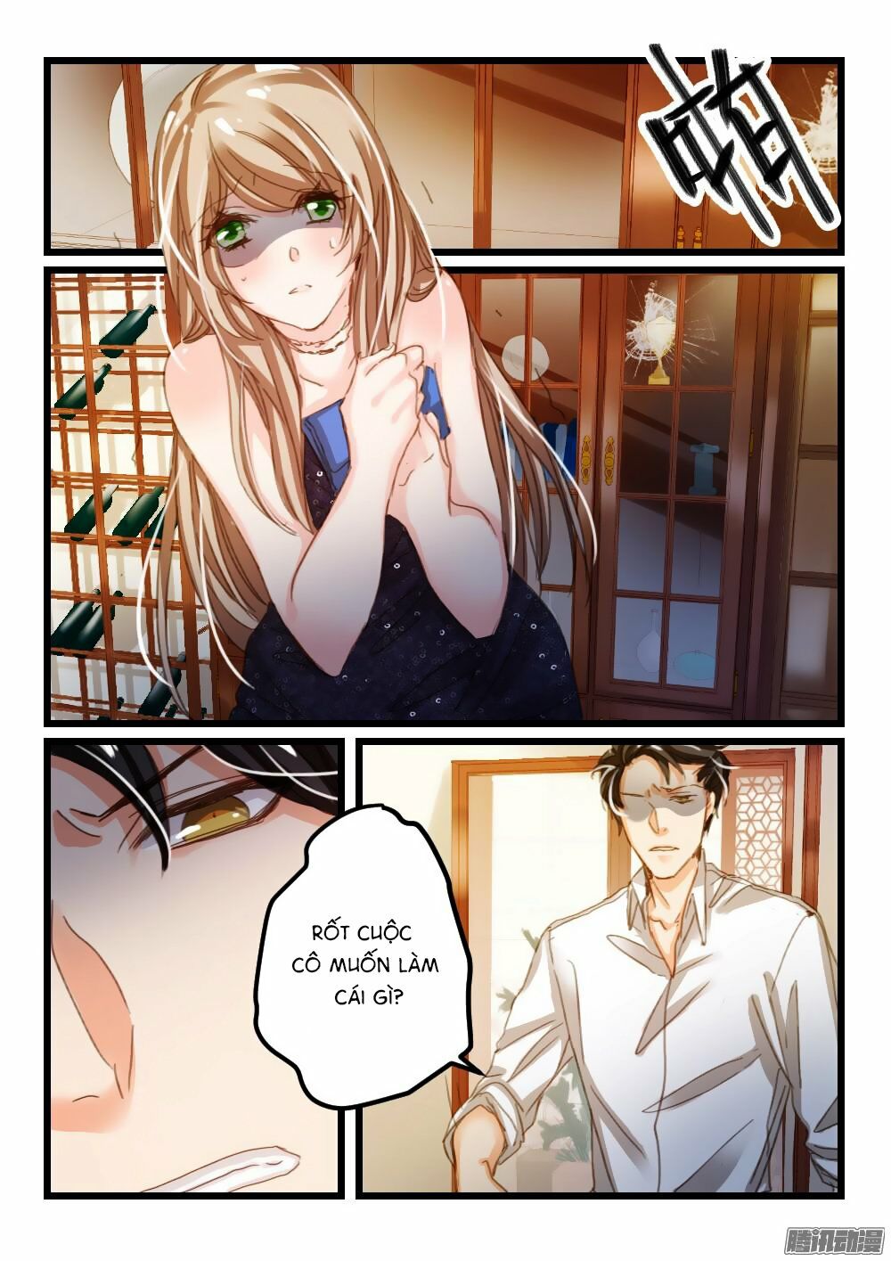 Nam Thần Cách Vách: Chapter 20