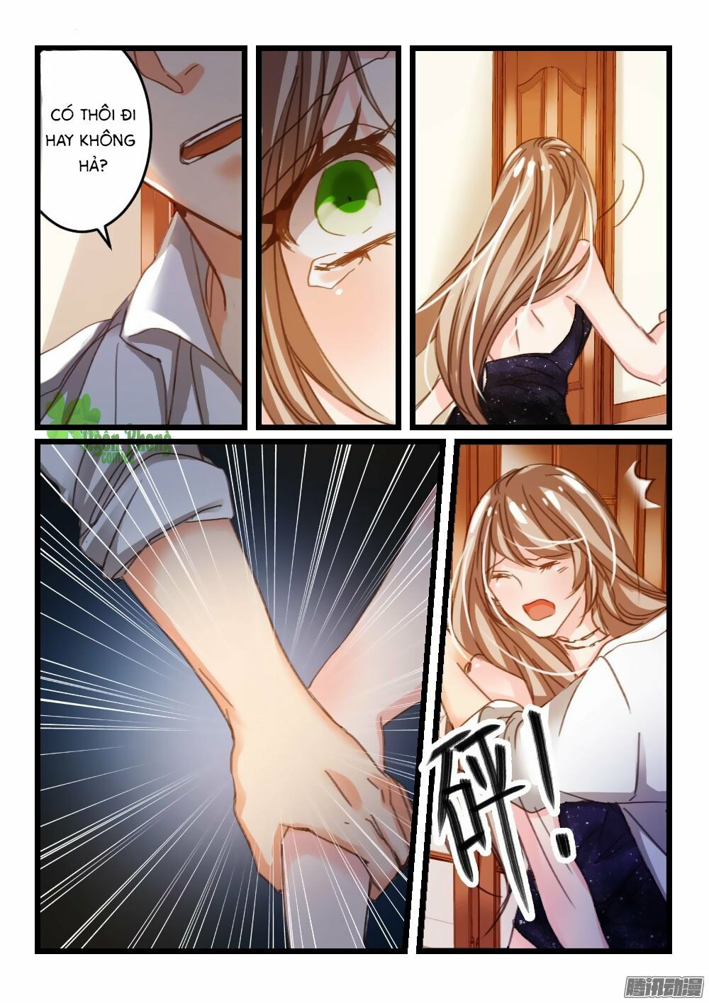 Nam Thần Cách Vách: Chapter 20