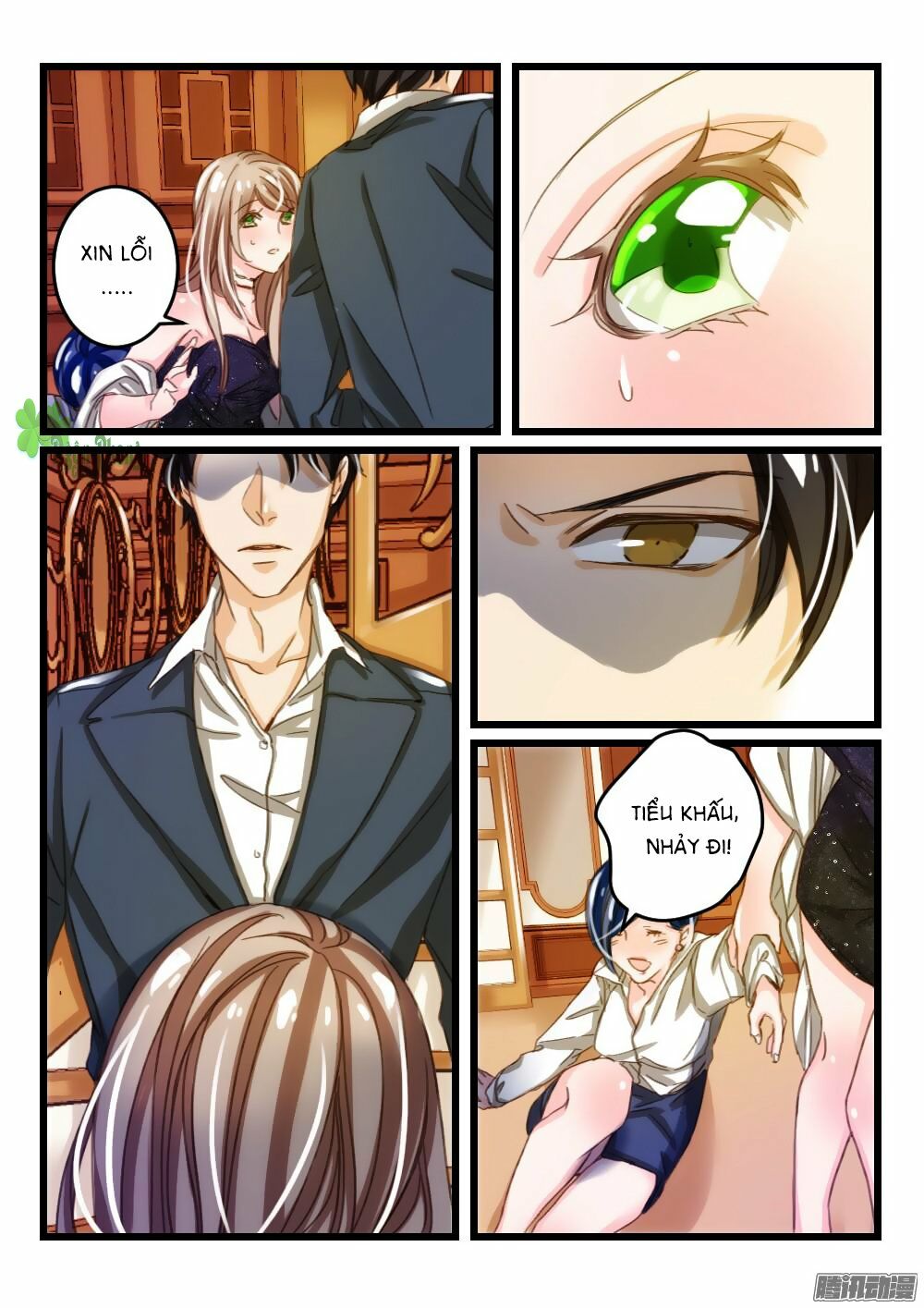 Nam Thần Cách Vách: Chapter 20