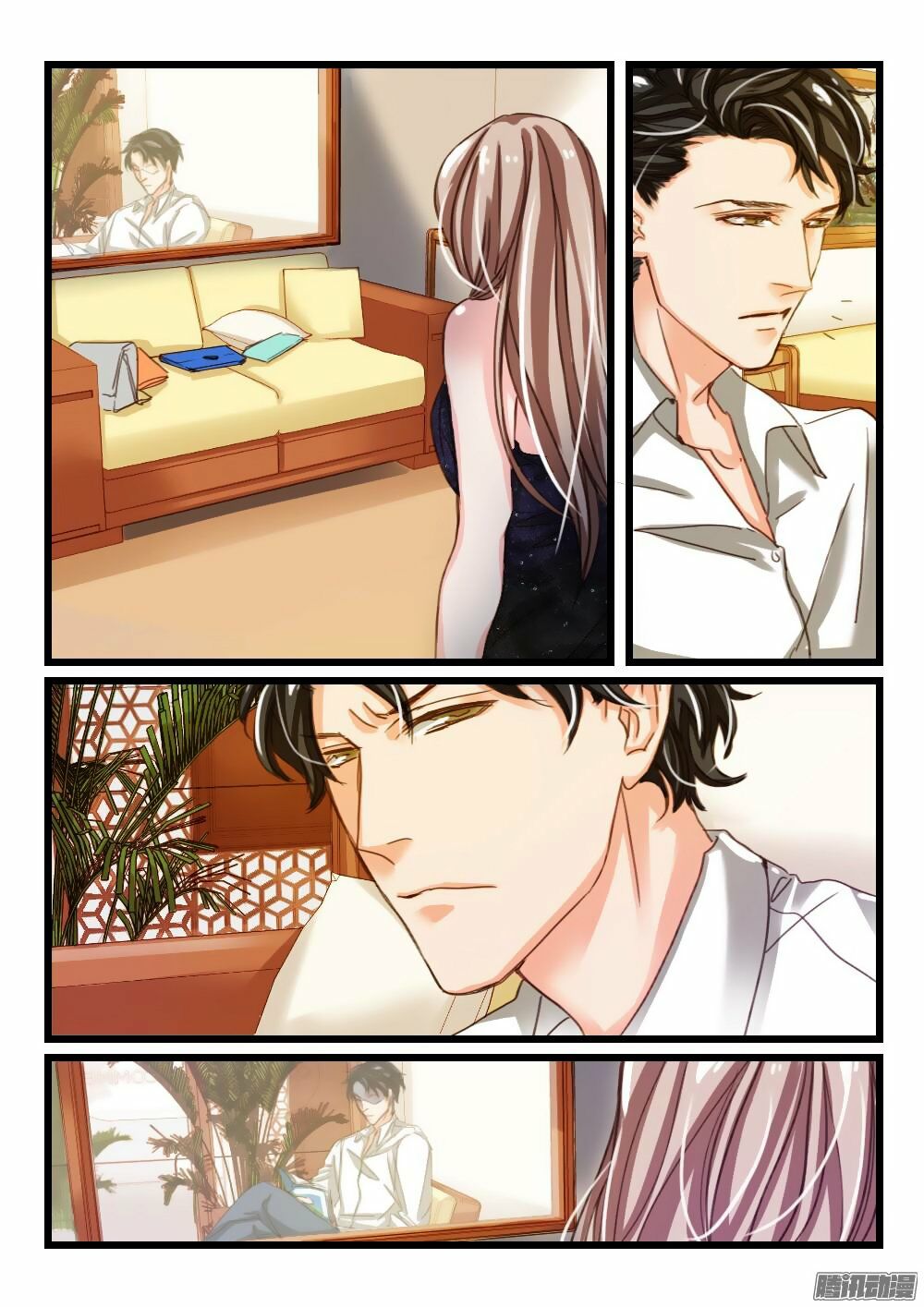 Nam Thần Cách Vách: Chapter 20