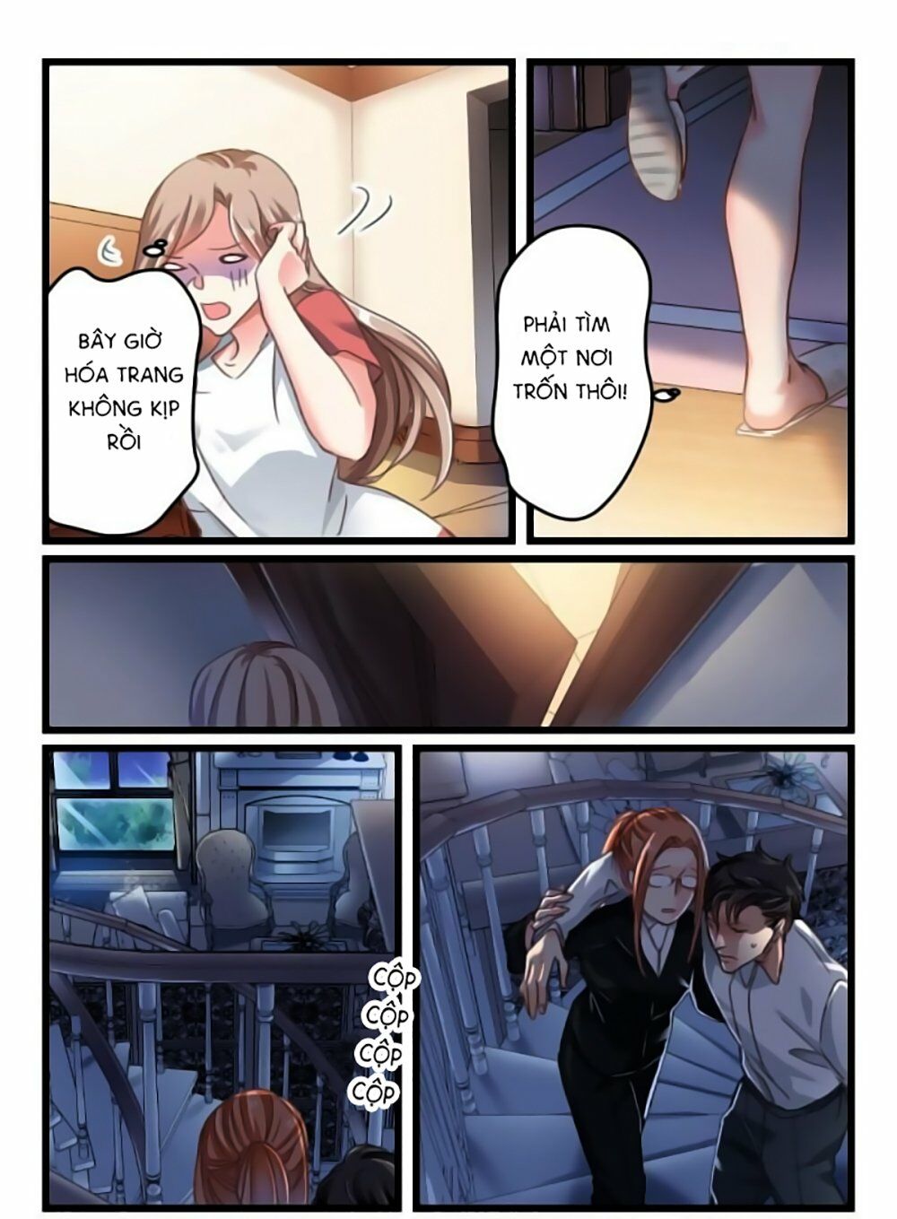 Nam Thần Cách Vách: Chapter 23