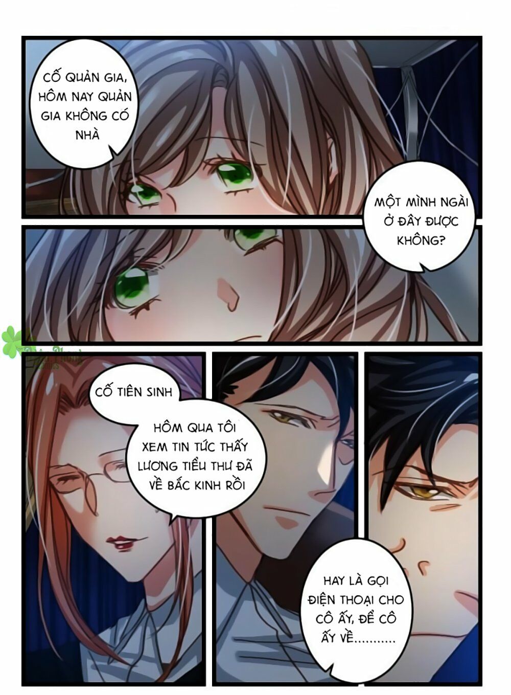 Nam Thần Cách Vách: Chapter 24
