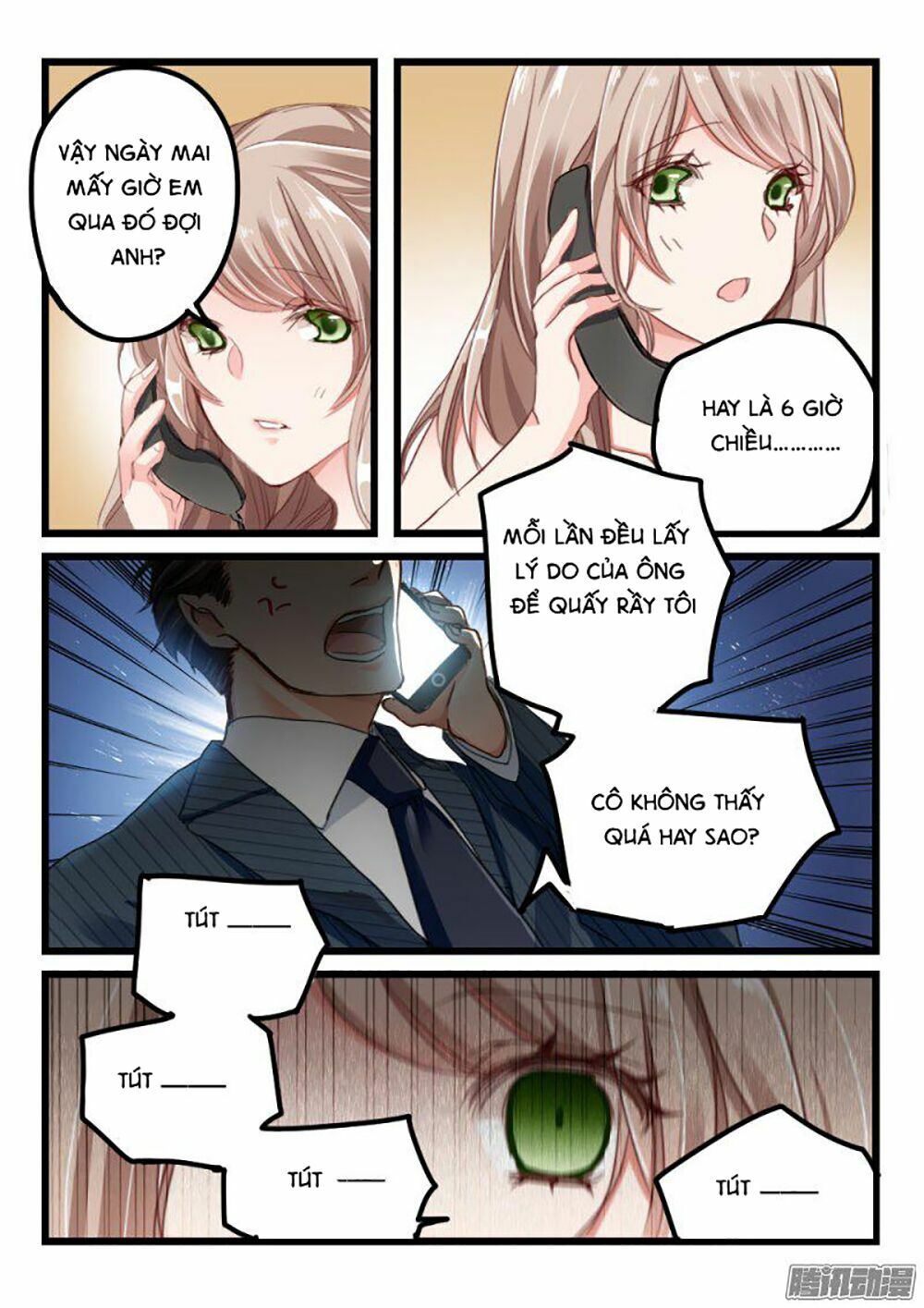 Nam Thần Cách Vách: Chapter 4