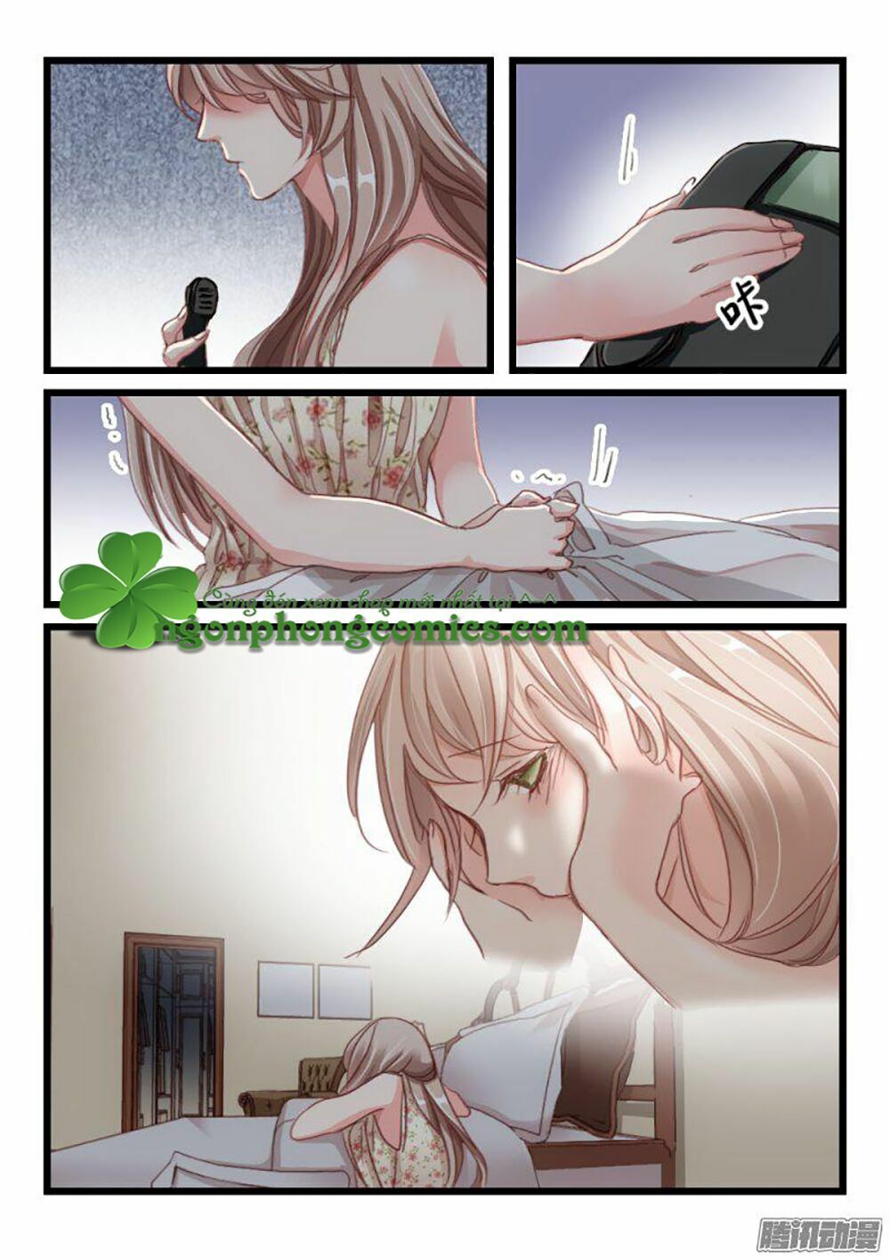 Nam Thần Cách Vách: Chapter 4