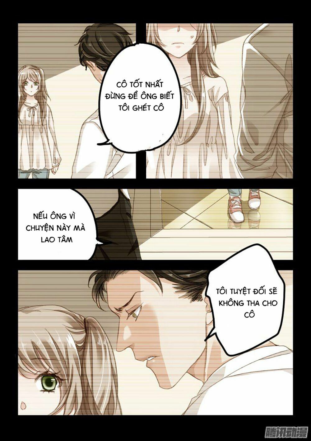 Nam Thần Cách Vách: Chapter 4