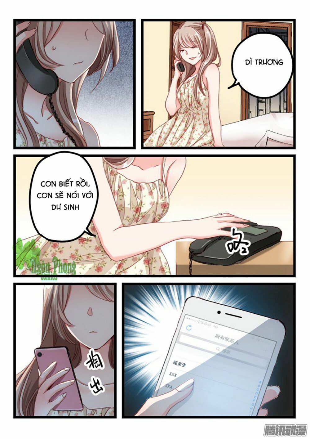 Nam Thần Cách Vách: Chapter 4
