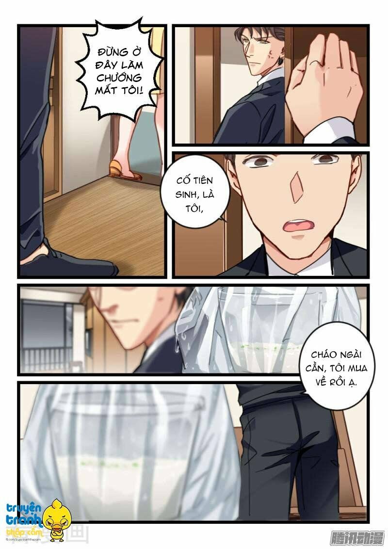 Nam Thần Cách Vách: Chapter 48