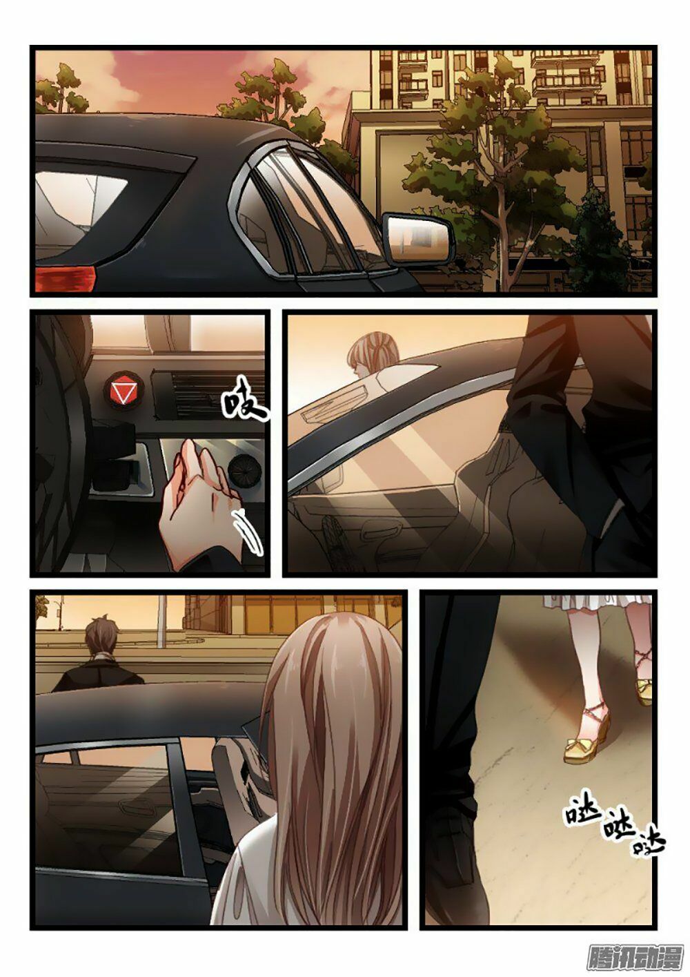 Nam Thần Cách Vách: Chapter 5