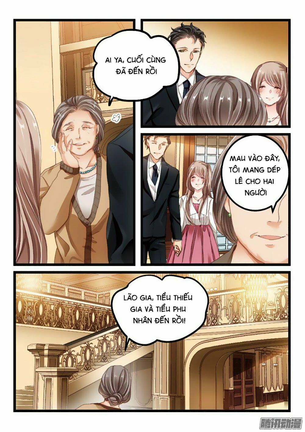 Nam Thần Cách Vách: Chapter 5