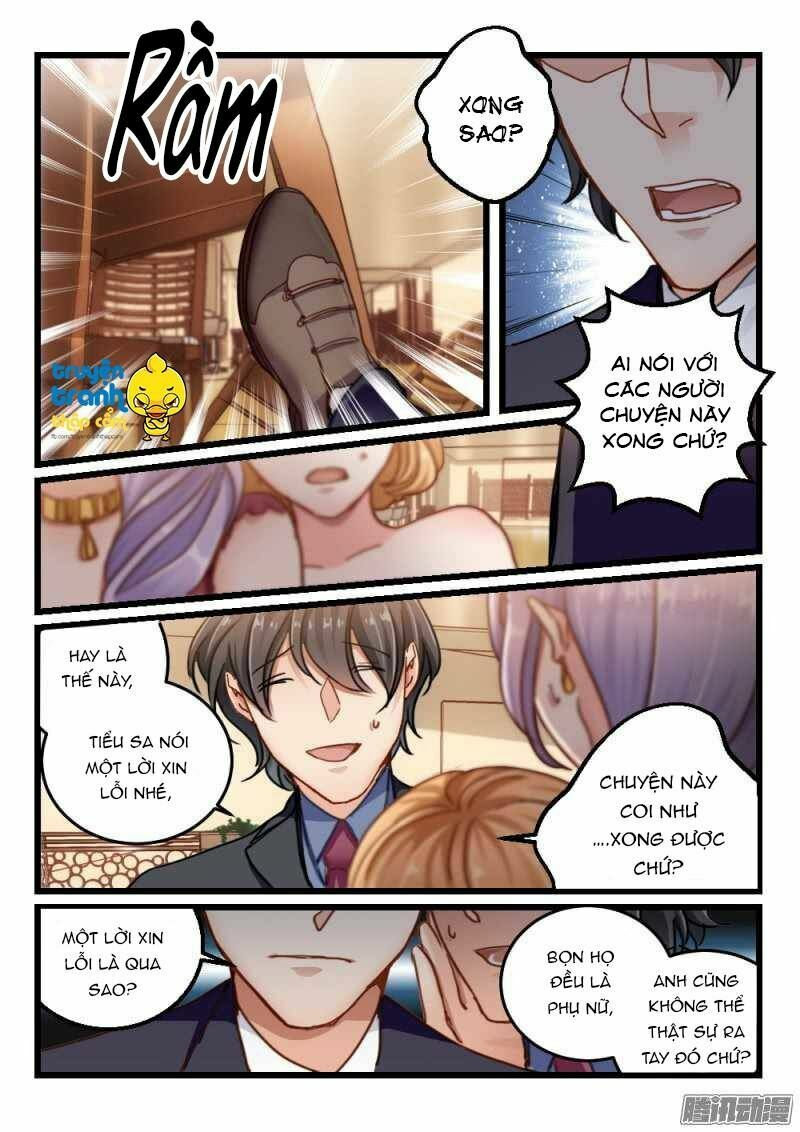 Nam Thần Cách Vách: Chapter 59