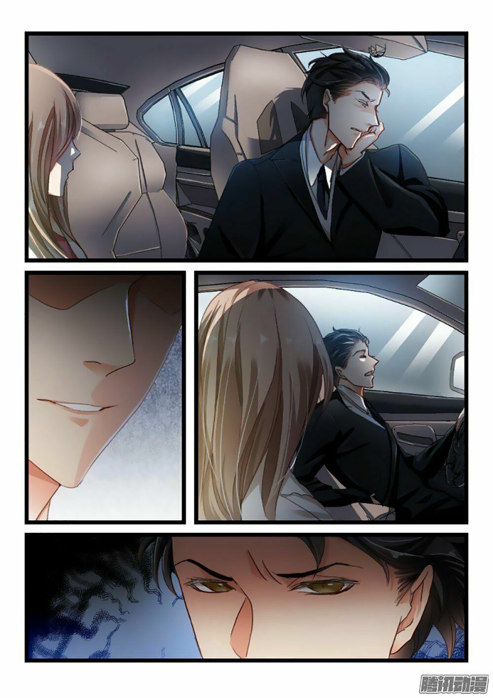 Nam Thần Cách Vách: Chapter 6