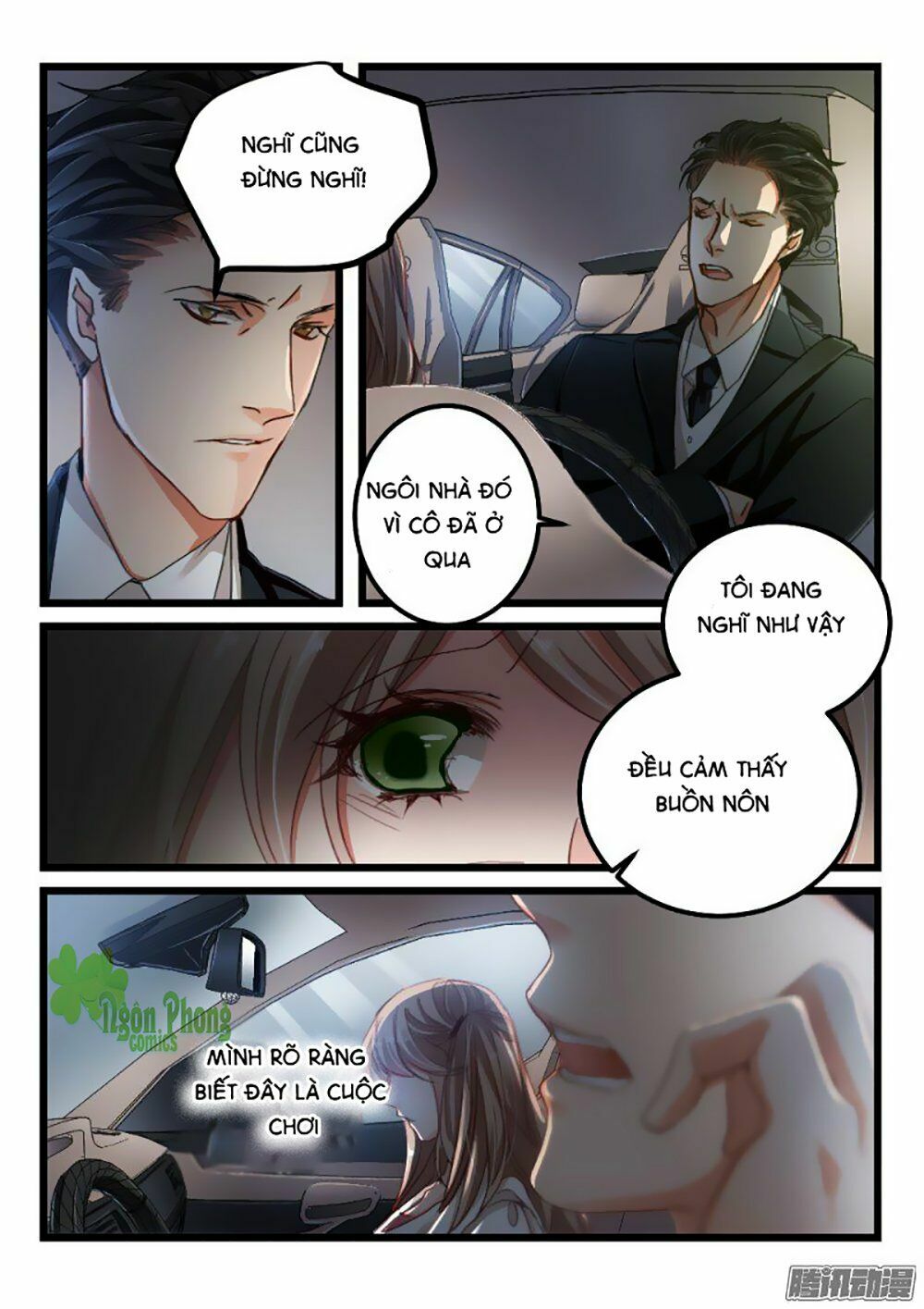 Nam Thần Cách Vách: Chapter 6