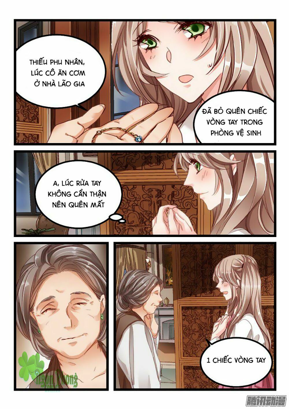 Nam Thần Cách Vách: Chapter 6