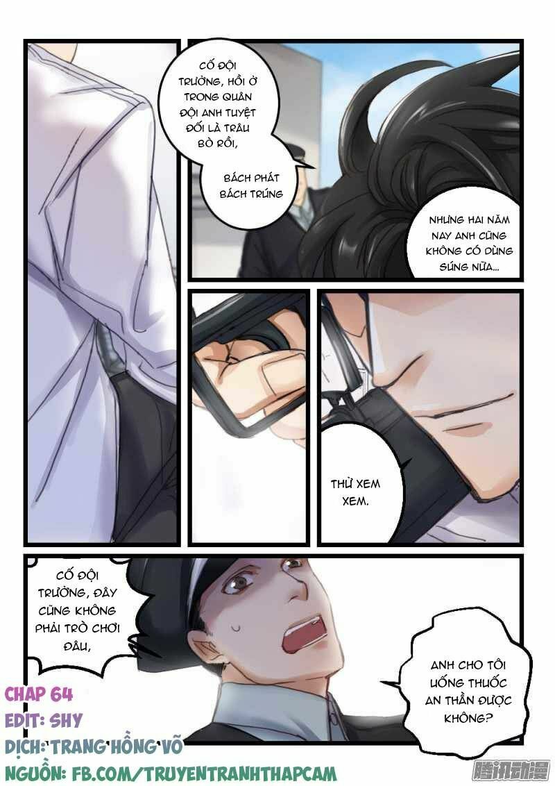 Nam Thần Cách Vách: Chapter 64