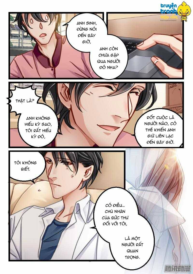 Nam Thần Cách Vách: Chapter 67
