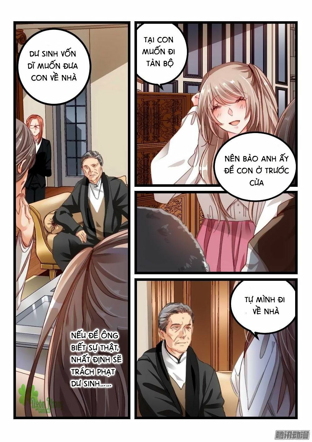 Nam Thần Cách Vách: Chapter 7