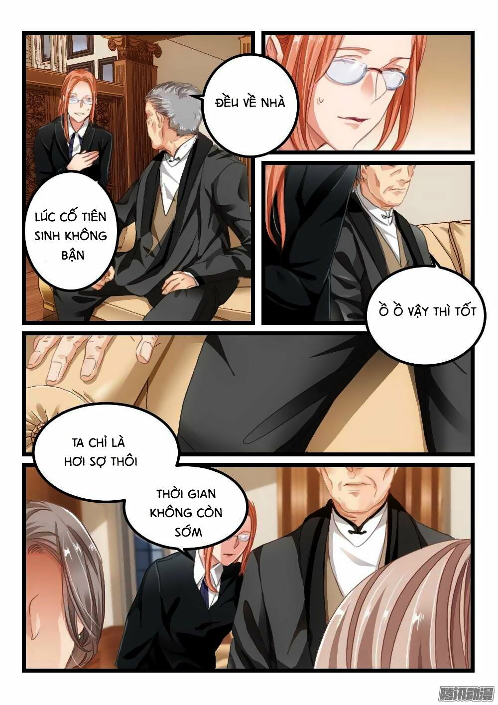Nam Thần Cách Vách: Chapter 7