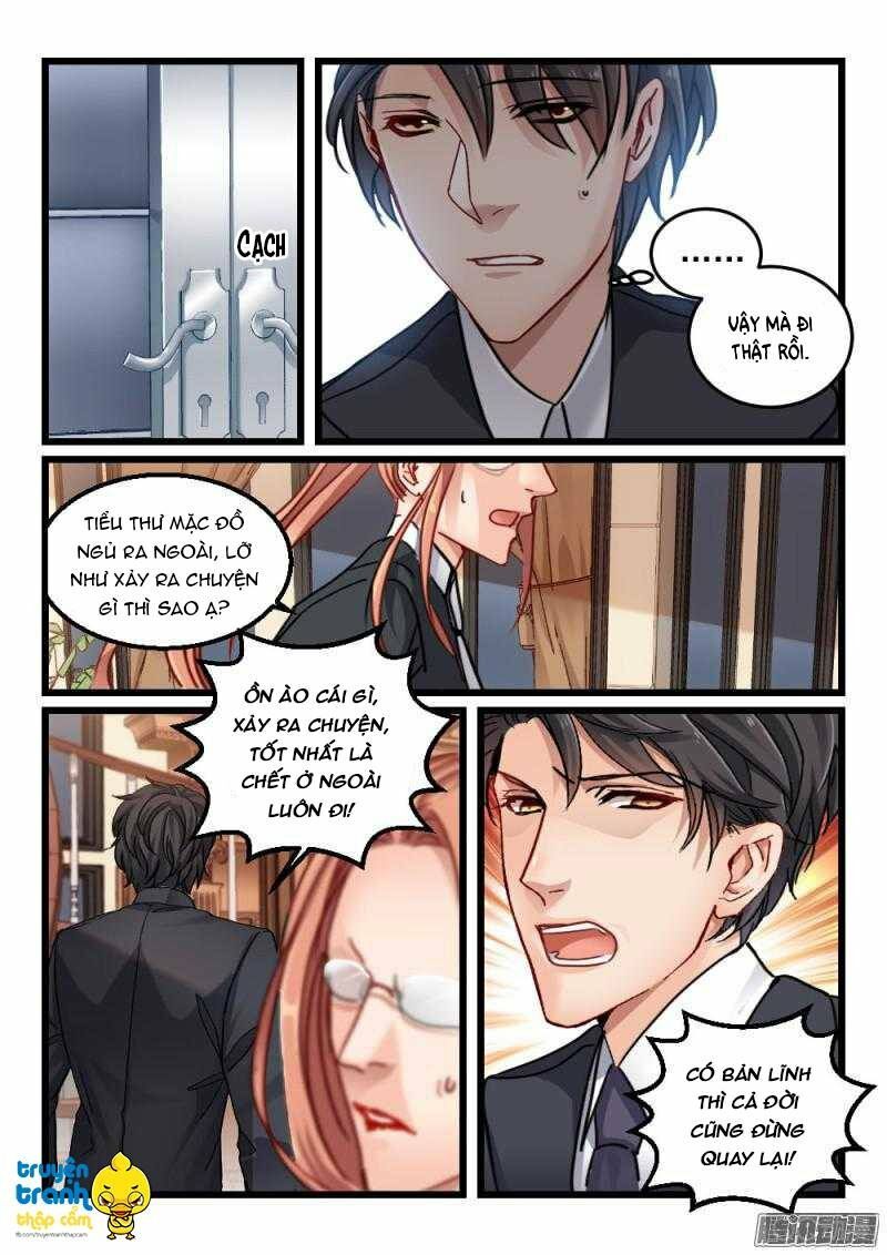 Nam Thần Cách Vách: Chapter 70