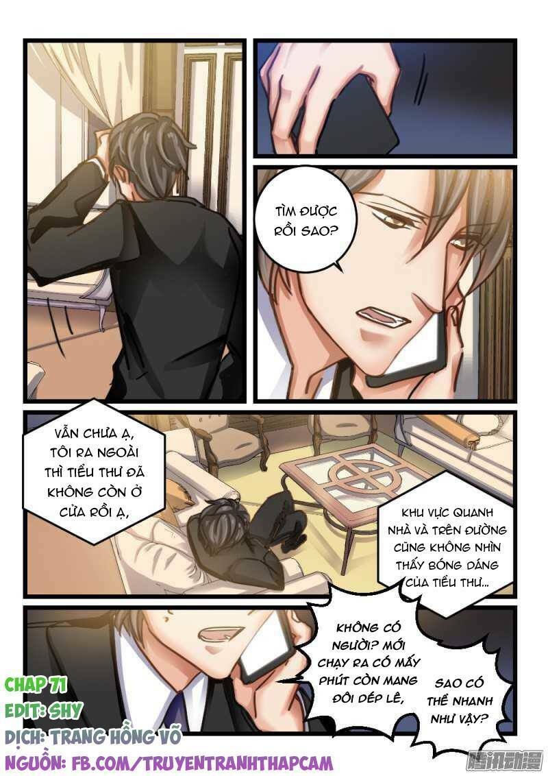 Nam Thần Cách Vách: Chapter 71