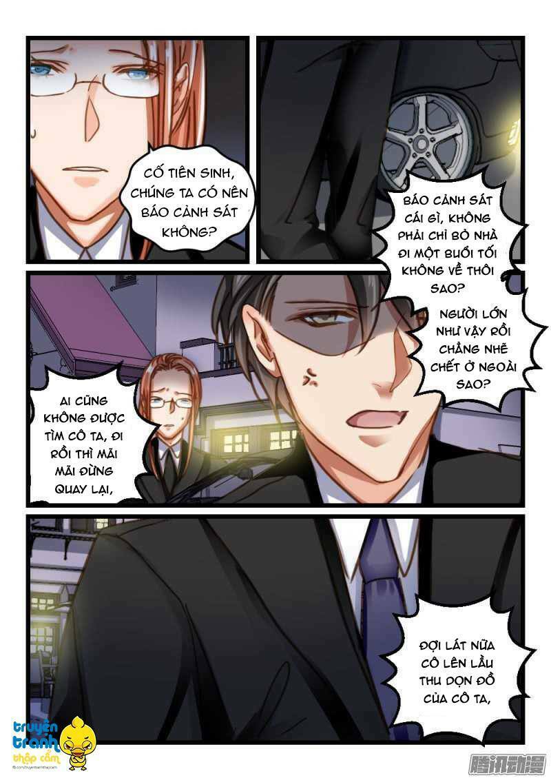Nam Thần Cách Vách: Chapter 71