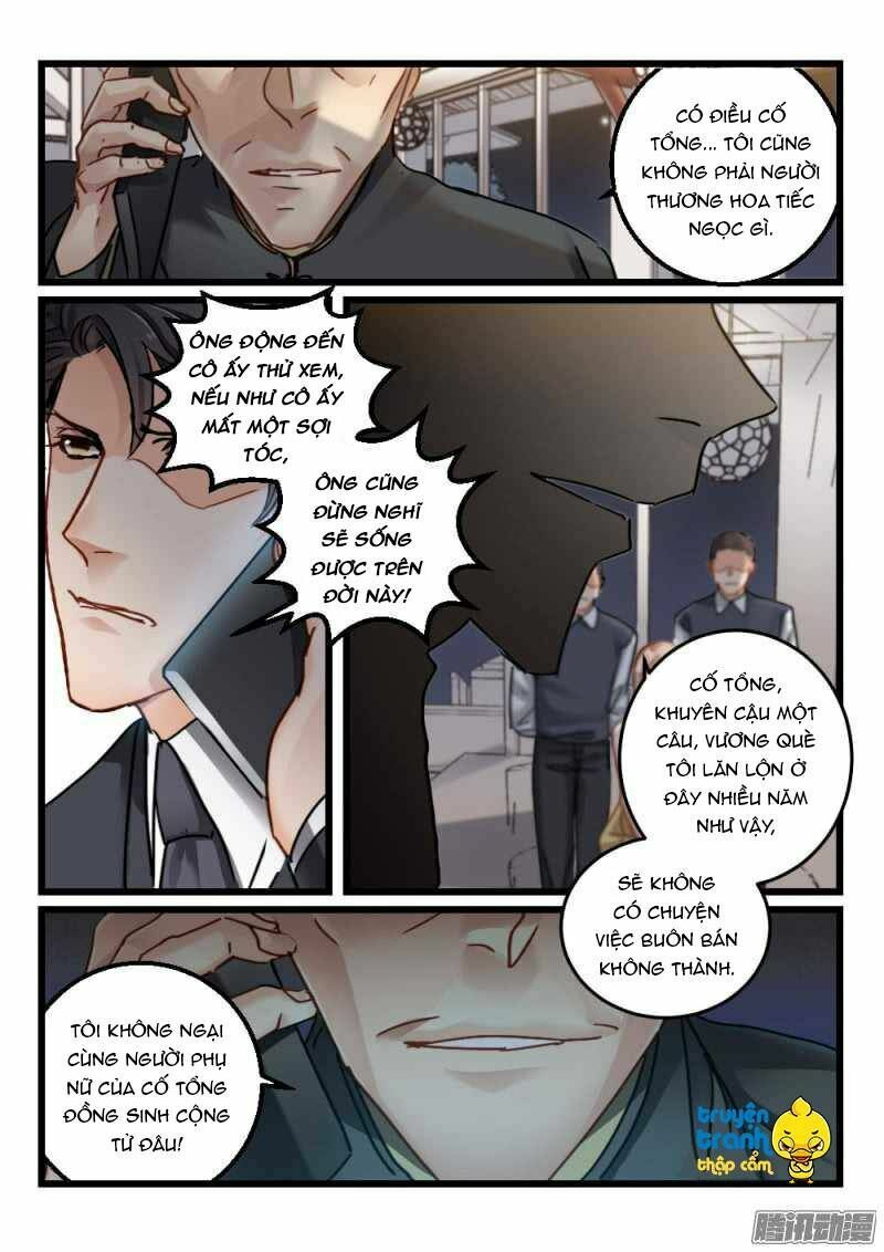 Nam Thần Cách Vách: Chapter 72