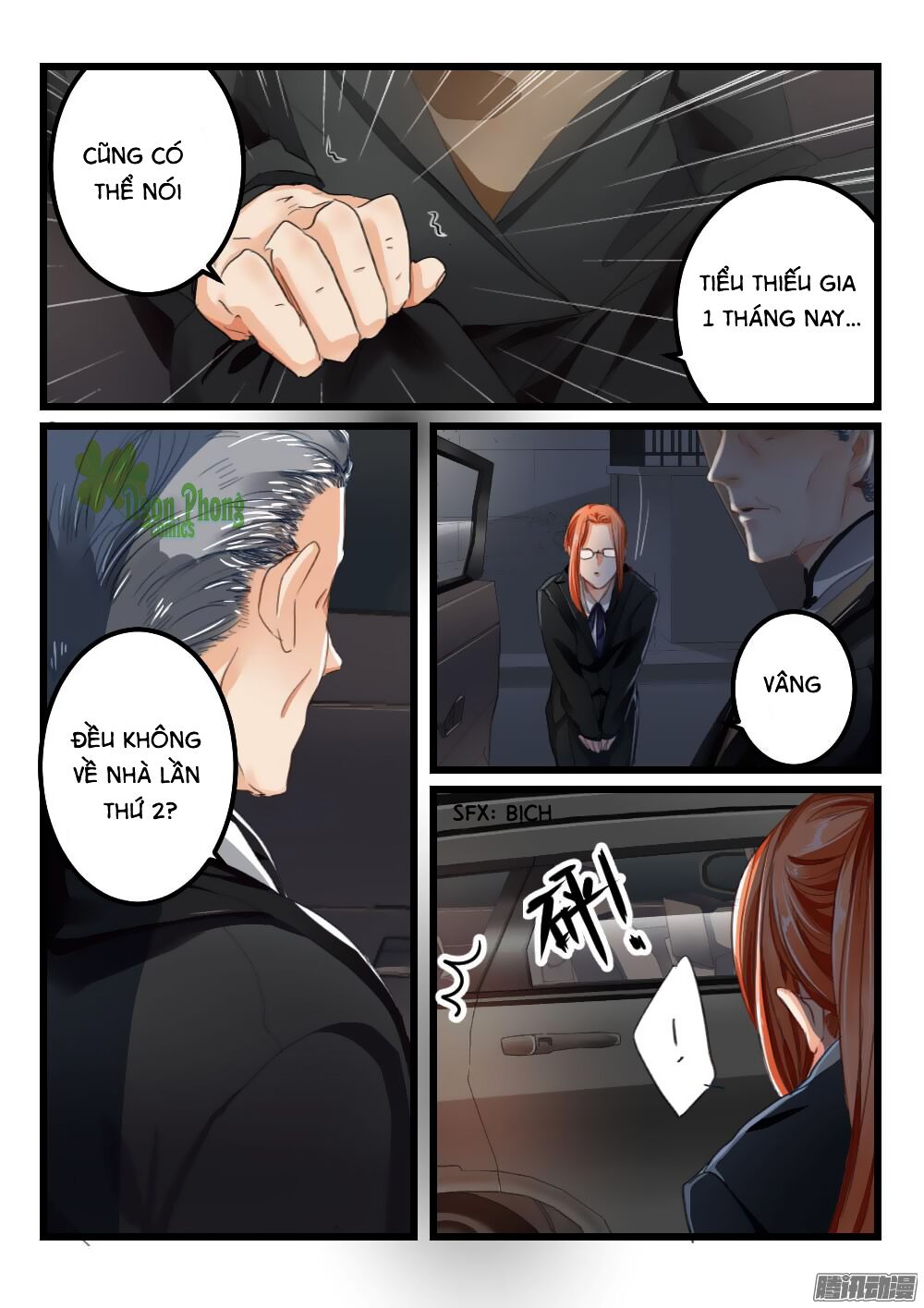 Nam Thần Cách Vách: Chapter 8