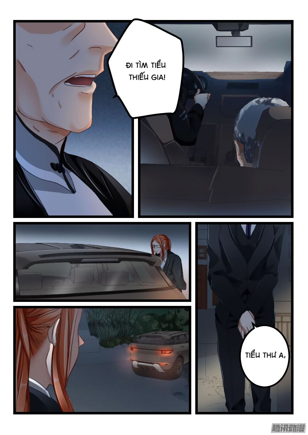 Nam Thần Cách Vách: Chapter 8