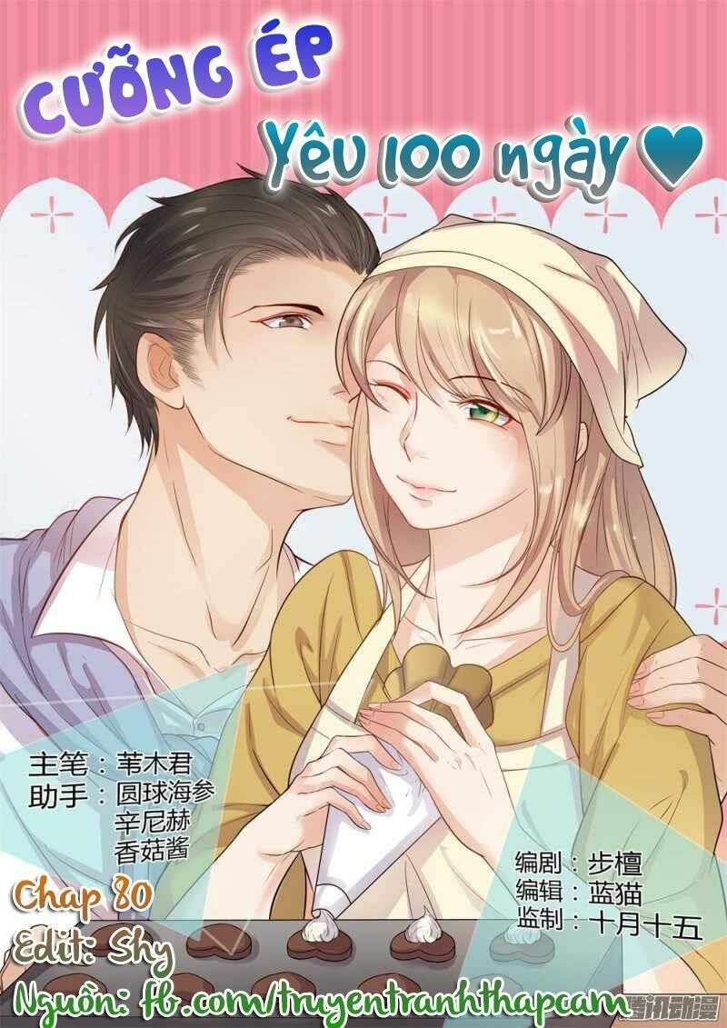 Nam Thần Cách Vách: Chapter 80