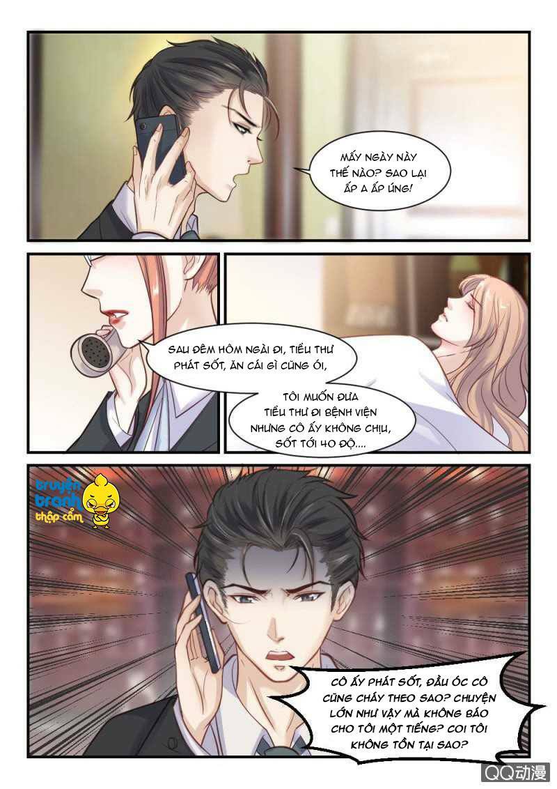 Nam Thần Cách Vách: Chapter 82