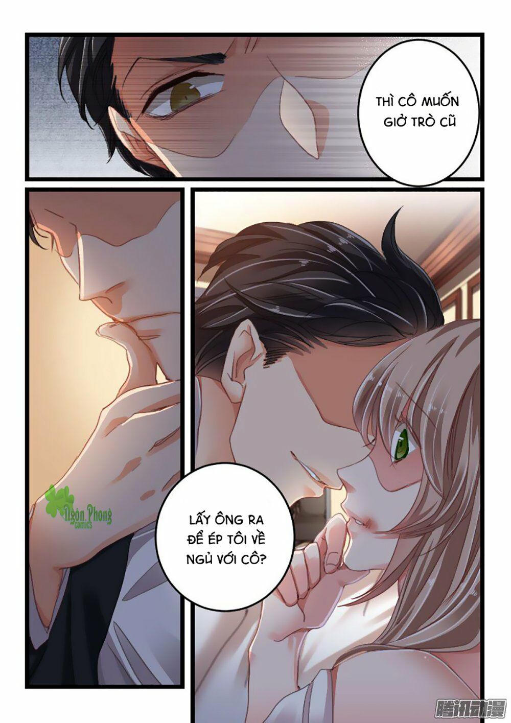 Nam Thần Cách Vách: Chapter 9