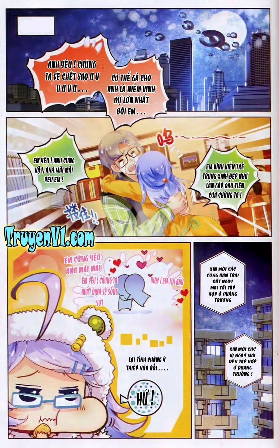 Hắn Đến Từ Sao Hỏa: Chapter 1.1