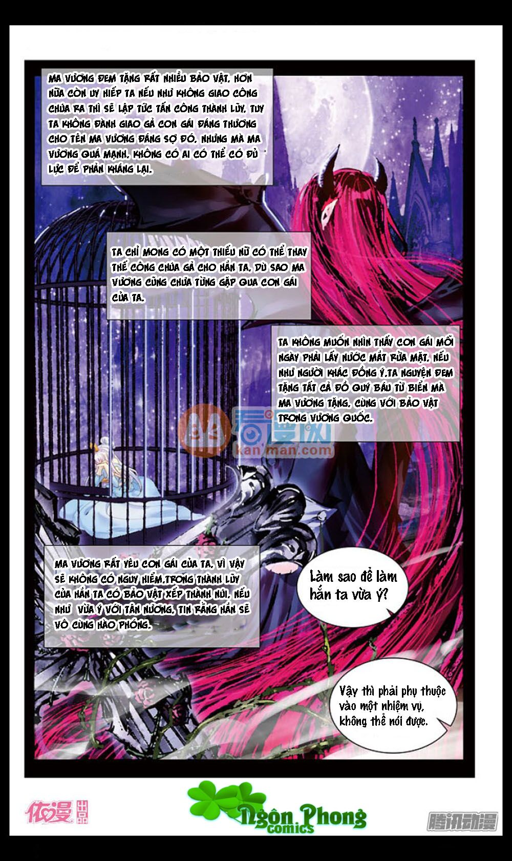 Hắn Đến Từ Sao Hỏa: Chapter 12
